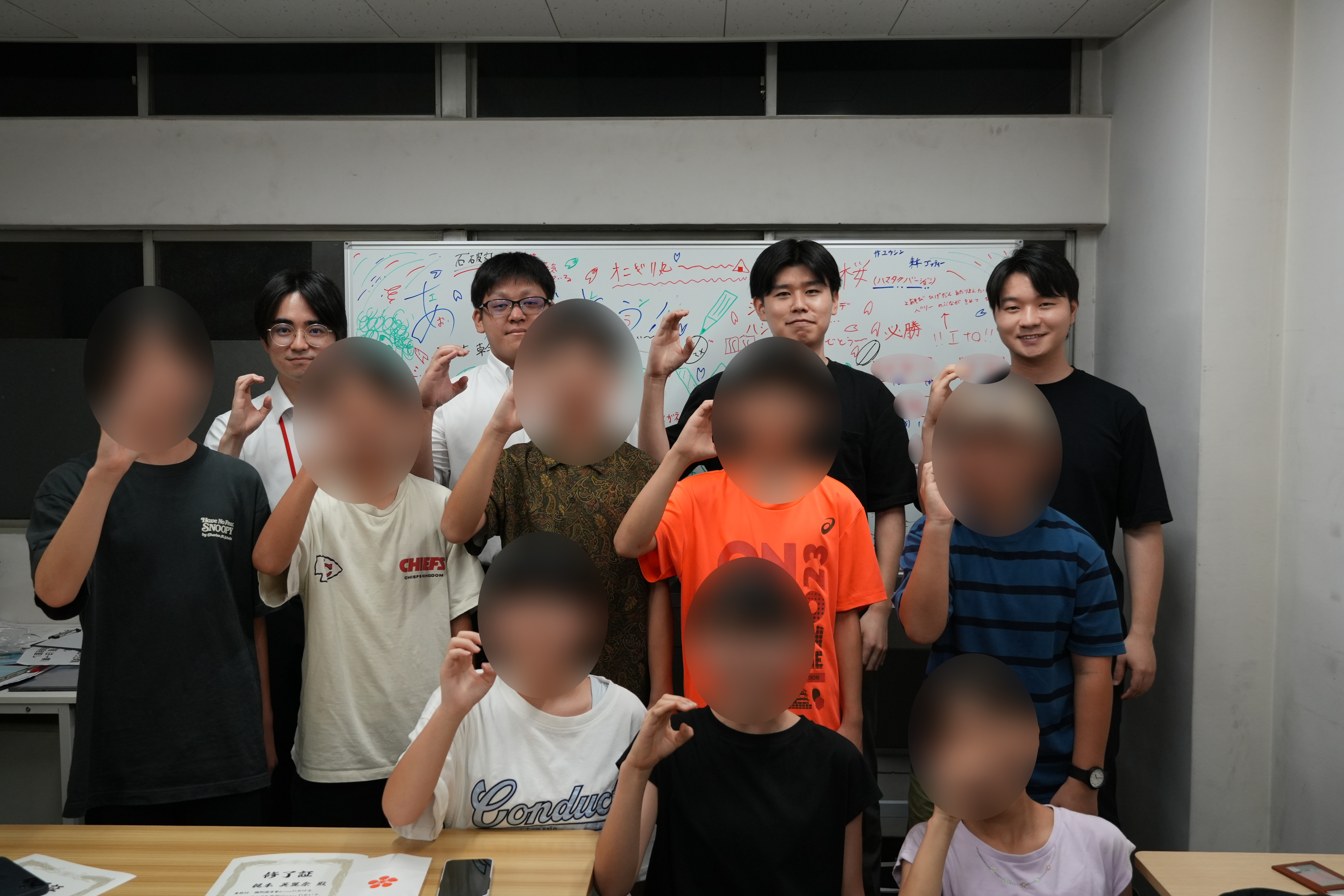 2025年 修了式 集合写真