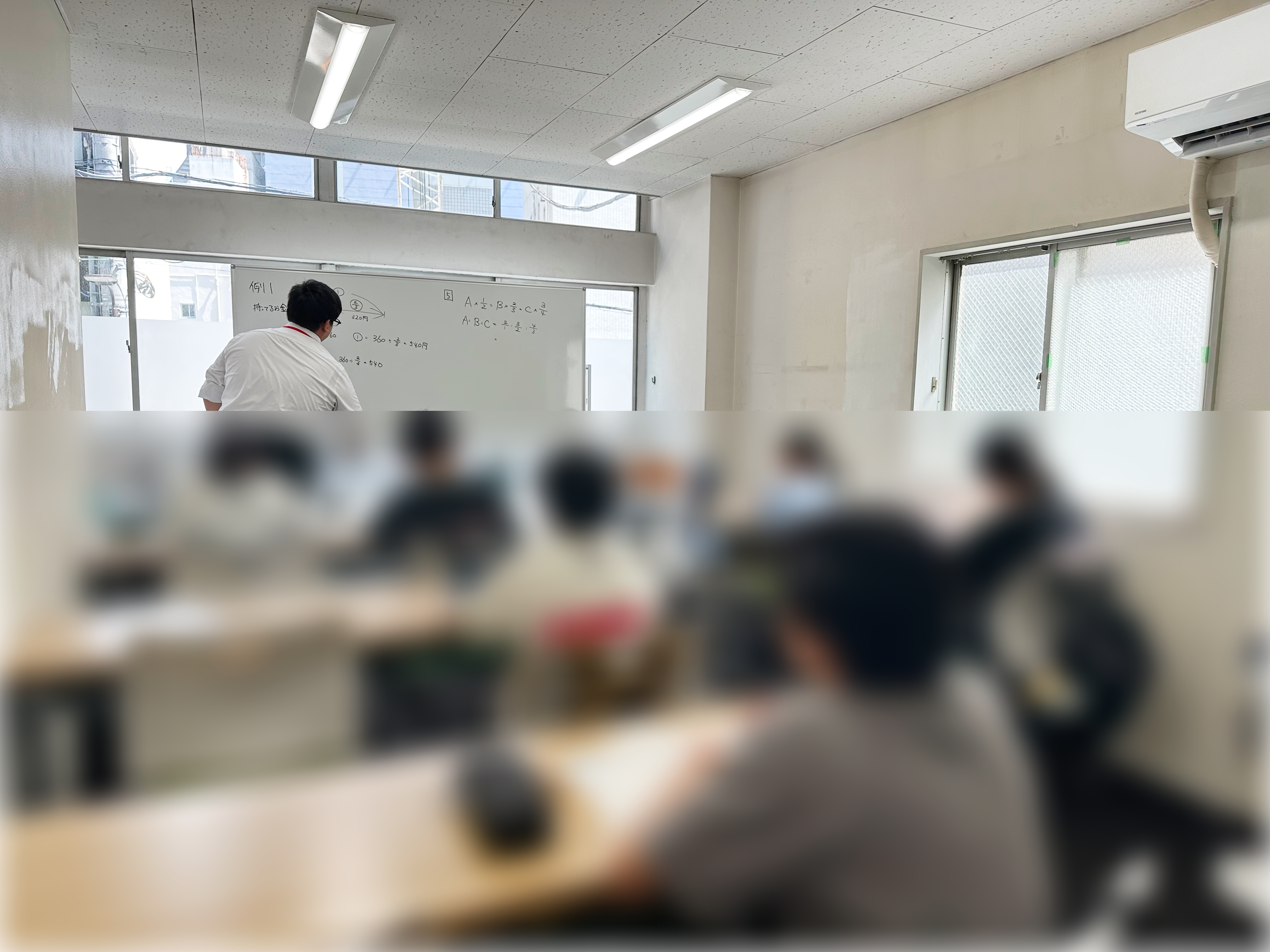 授業中の風景